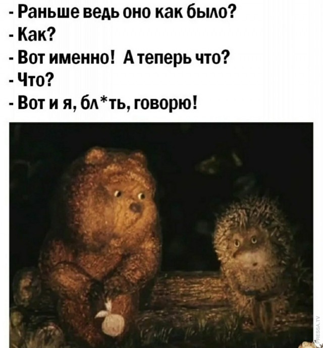 Анекдоты обо всем - Бодибилдинг форум AnabolicShops