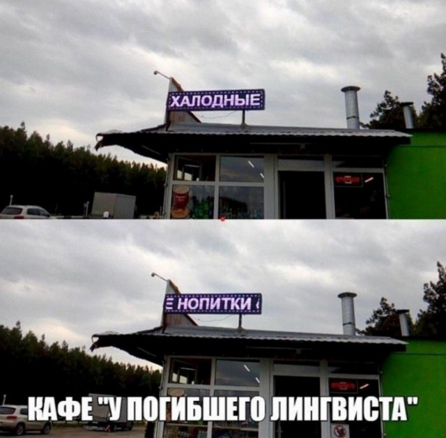 Анекдоты обо всем - Бодибилдинг форум AnabolicShops