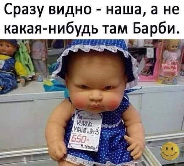 Анекдоты обо всем - Бодибилдинг форум AnabolicShops