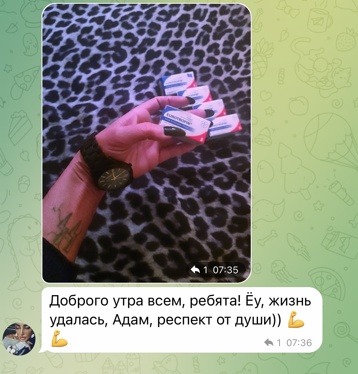 Eurotropin Hgh® EPF ™ ООО «Кишинёвский Эндокринный Завод » - Бодибилдинг форум AnabolicShops