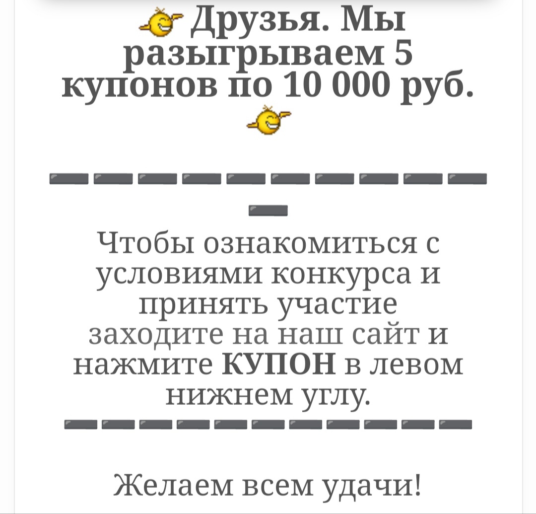 АНАБОЛИКИ.net - оф.дилер SP, Zerox, Genetic, Magnus, Lyka ! - Бодибилдинг форум AnabolicShops