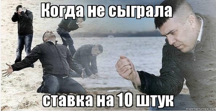 АНАБОЛИКИ.net - оф.дилер SP, Zerox, Genetic, Magnus, Lyka ! - Бодибилдинг форум AnabolicShops