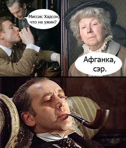 Курилка- разговоры на любые темы - Бодибилдинг форум AnabolicShops