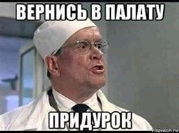 Как накачаться(фармакология). Советы для новичков. Первый курс - Бодибилдинг форум AnabolicShops