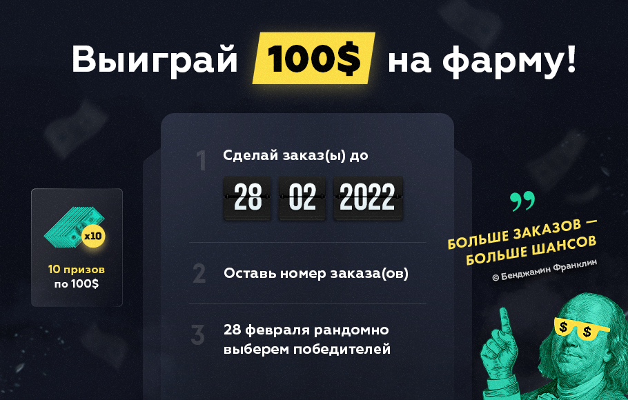 AthleticPharma - 16 лет честной работы! РФ=>РФ - Бодибилдинг форум AnabolicShops