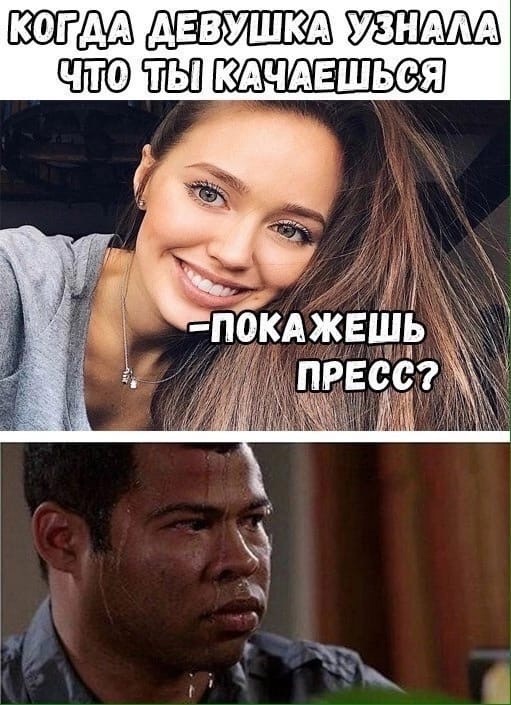 Как накачаться(фармакология). Советы для новичков. Первый курс - Бодибилдинг форум AnabolicShops