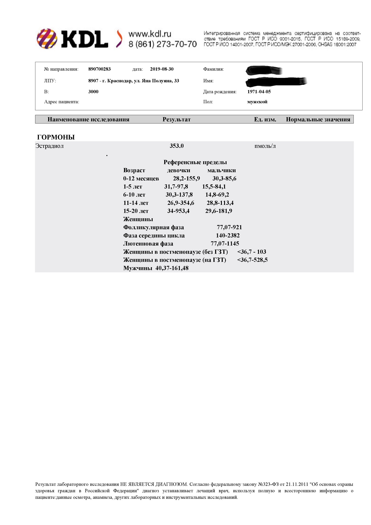 Hilma PRO - с заботой о вашем здоровье! - Бодибилдинг форум AnabolicShops