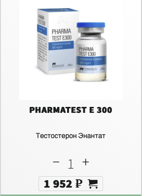 Как тренируются "джоны" и что едят. - Бодибилдинг форум AnabolicShops
