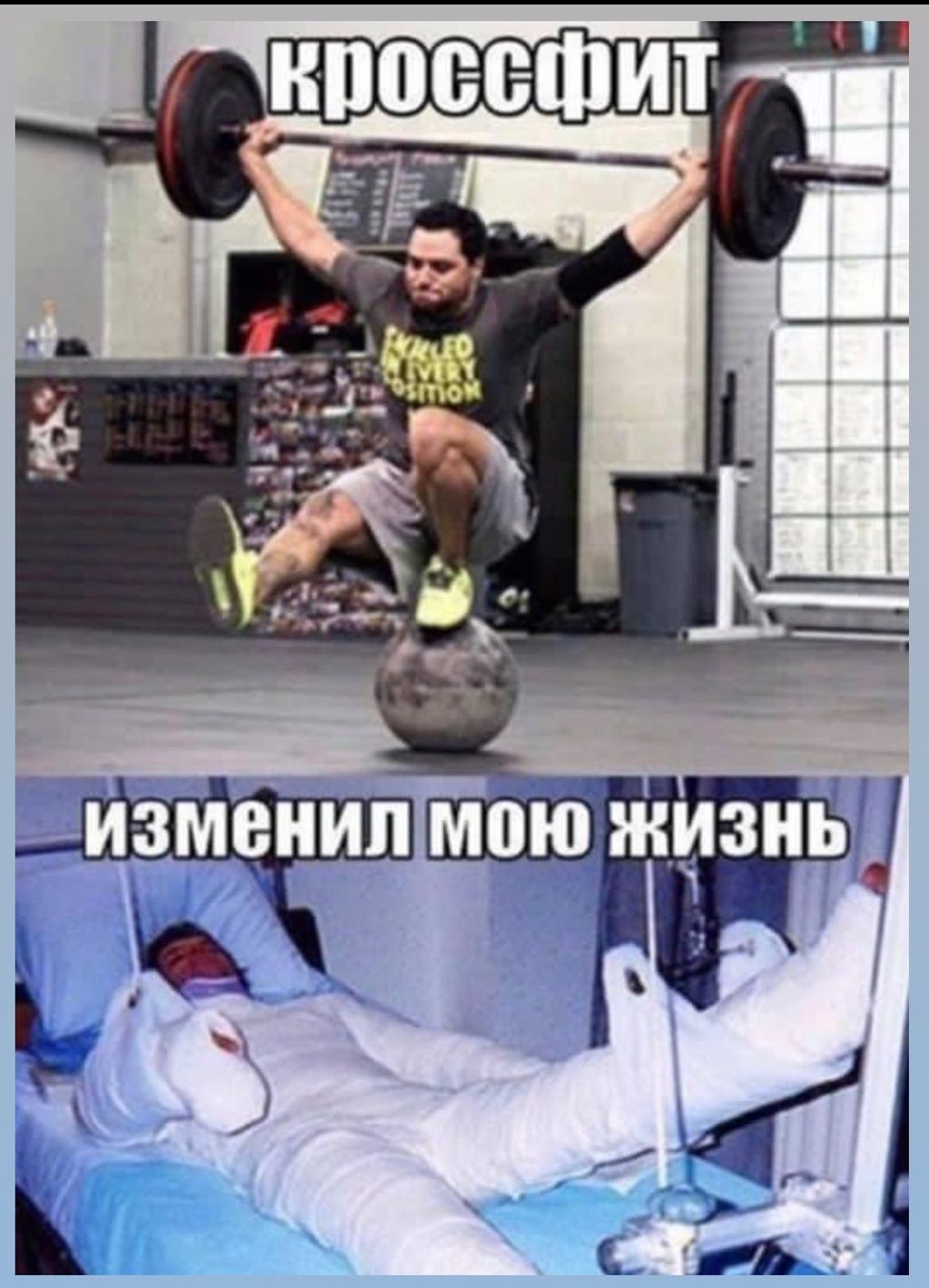 Курилка- разговоры на любые темы - Бодибилдинг форум AnabolicShops