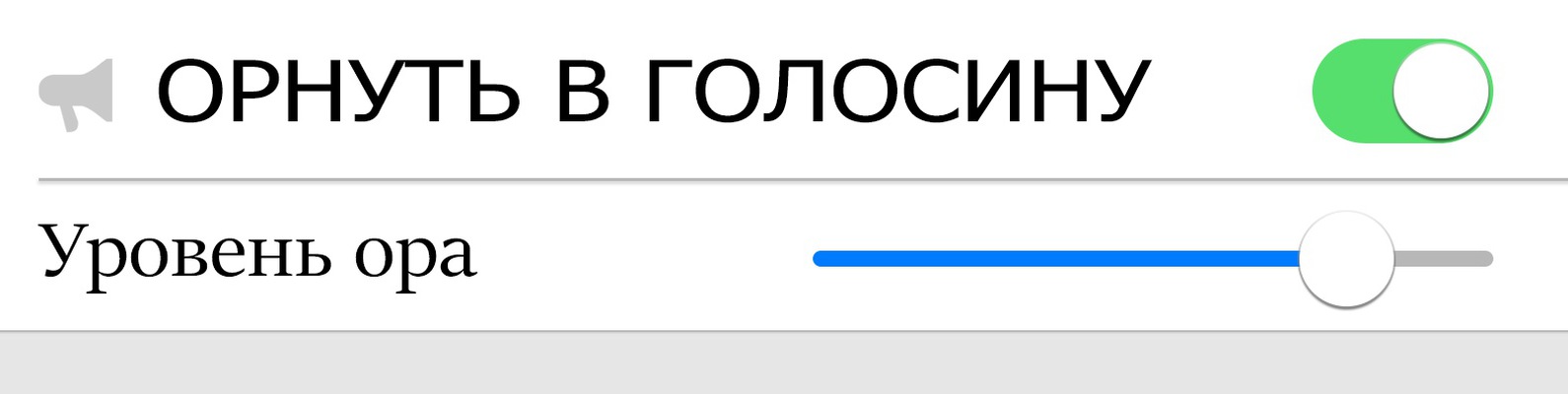 Курилка- разговоры на любые темы - Бодибилдинг форум AnabolicShops