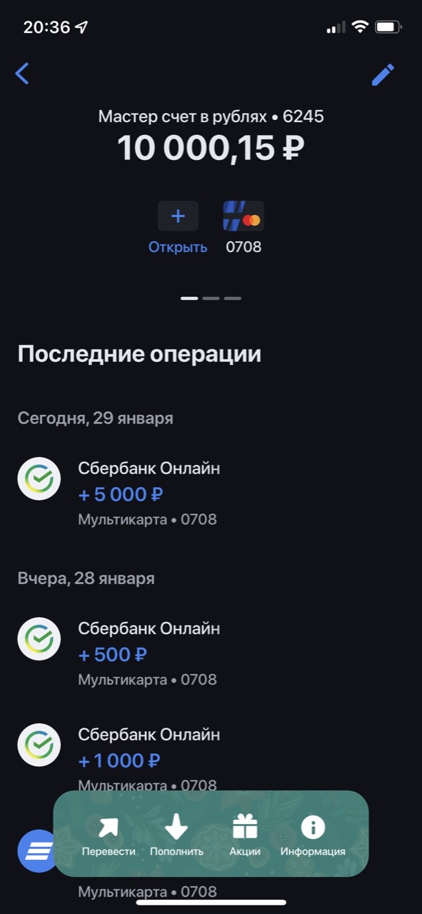 ПОМОЩЬ НАСТЕ! - Бодибилдинг форум AnabolicShops