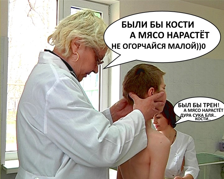 Sportpharma.shop =в Рунете с 2003 года= - Бодибилдинг форум AnabolicShops
