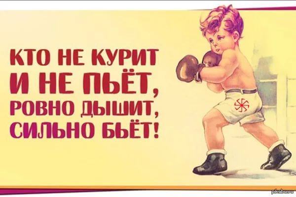 PHARMATROPIN 50IU LIQUID МАССОВЫЕ ТЕСТИРОВАНИЯ - Бодибилдинг форум AnabolicShops