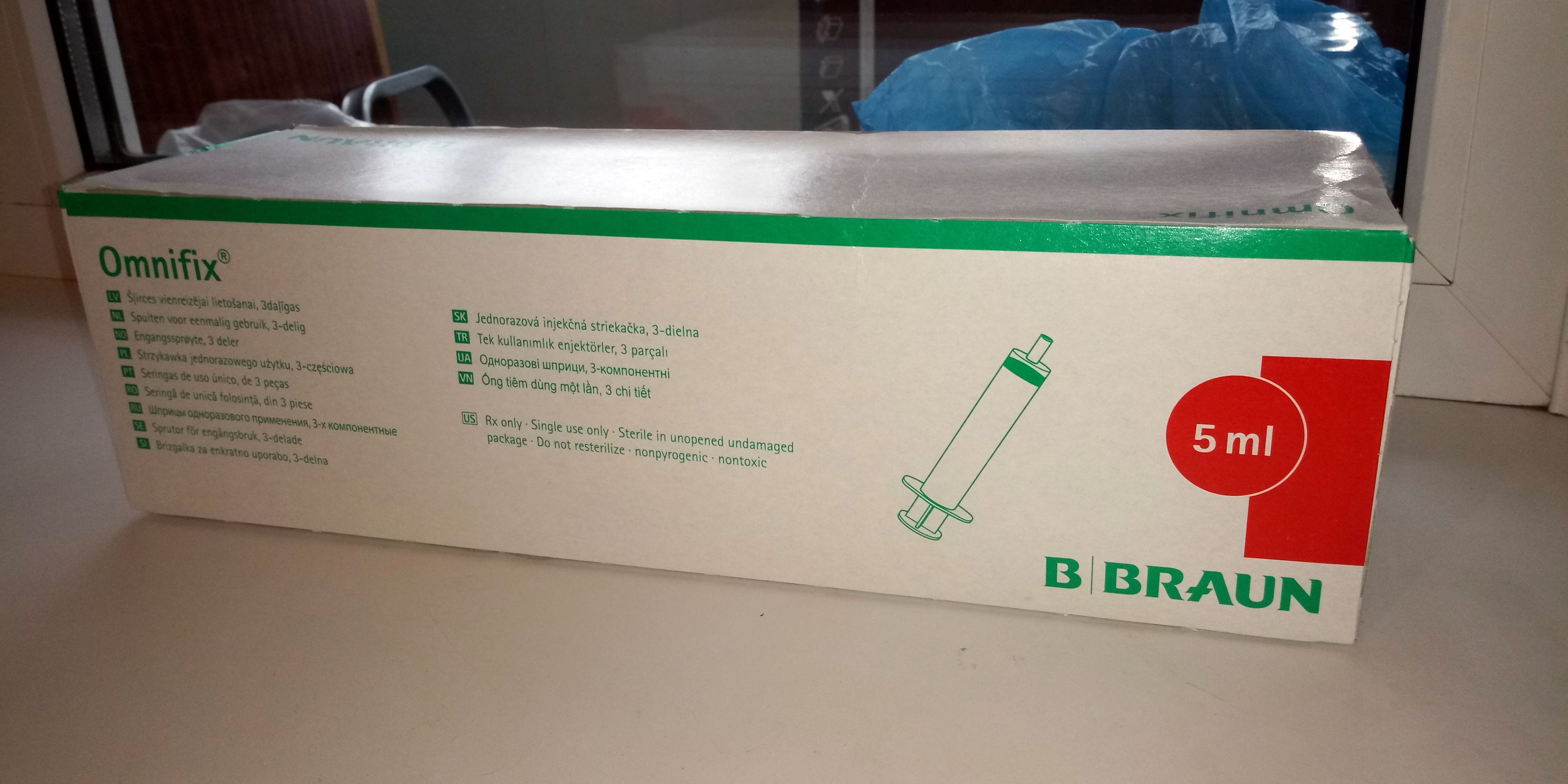 Hilma PRO - с заботой о вашем здоровье! - Бодибилдинг форум AnabolicShops