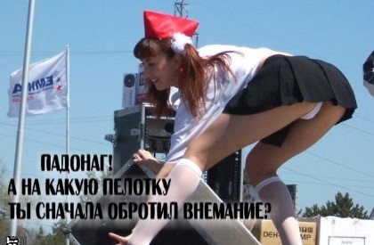 Анекдоты обо всем - Бодибилдинг форум AnabolicShops