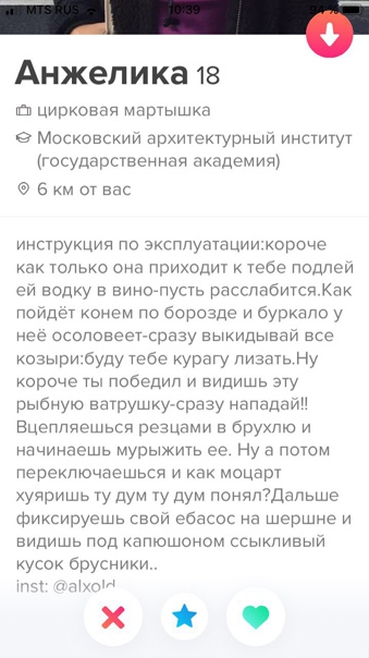 Новостной дайджест за 10.02.2022. - Бодибилдинг форум AnabolicShops