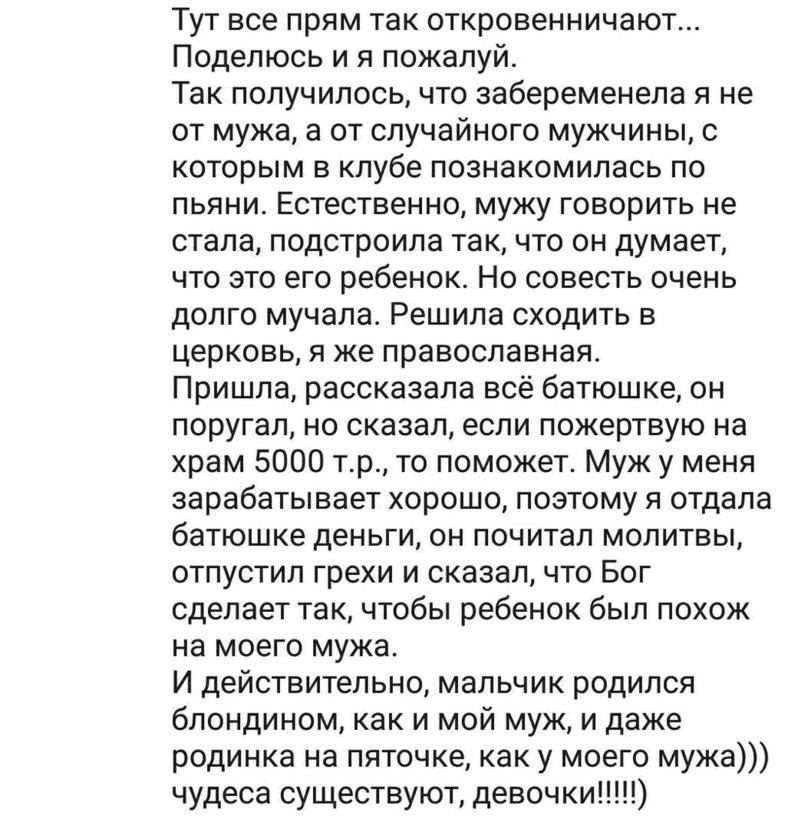 Анекдоты обо всем - Бодибилдинг форум AnabolicShops