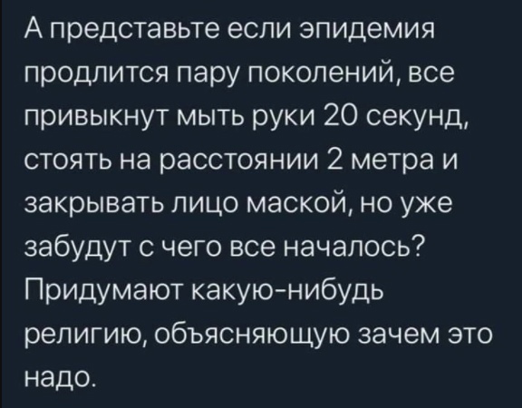 Анекдоты обо всем - Бодибилдинг форум AnabolicShops