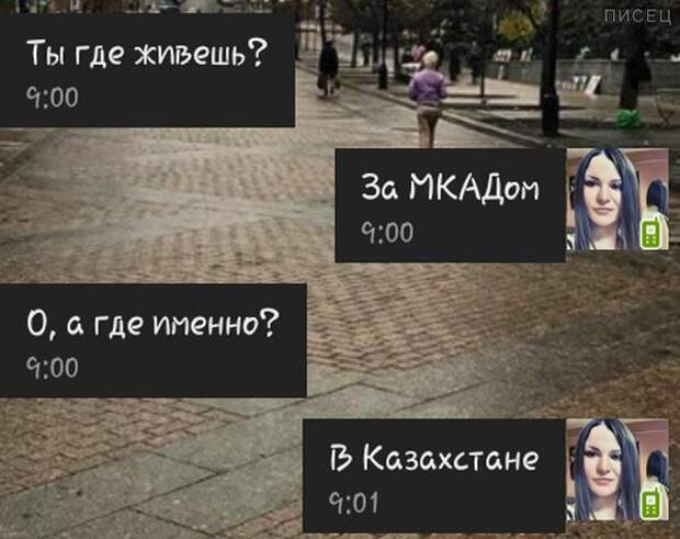 Курилка- разговоры на любые темы - Бодибилдинг форум AnabolicShops