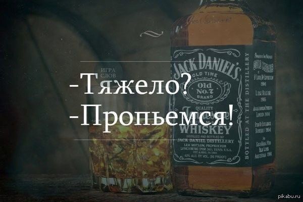 Анекдоты обо всем - Бодибилдинг форум AnabolicShops