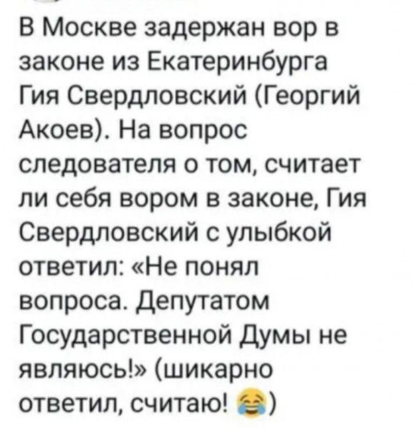 Курилка- разговоры на любые темы - Бодибилдинг форум AnabolicShops