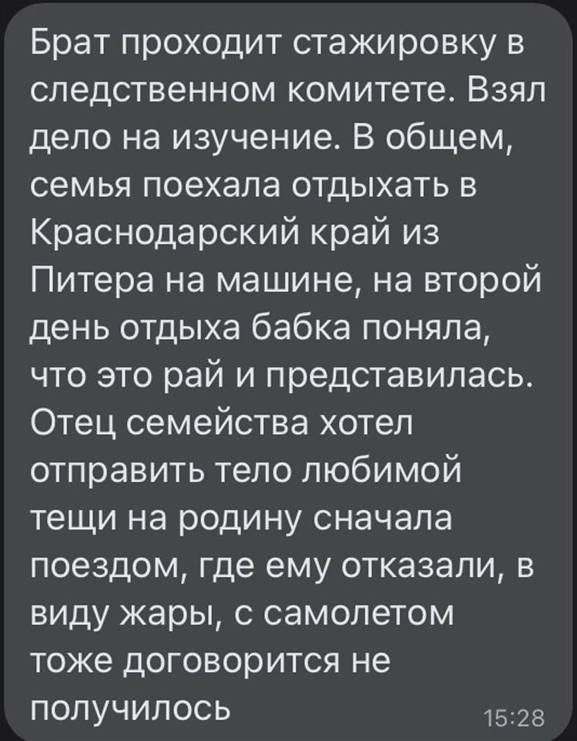 Анекдоты обо всем - Бодибилдинг форум AnabolicShops