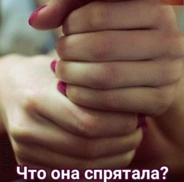 Анекдоты обо всем - Бодибилдинг форум AnabolicShops