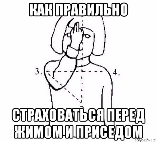 Курилка- разговоры на любые темы - Бодибилдинг форум AnabolicShops