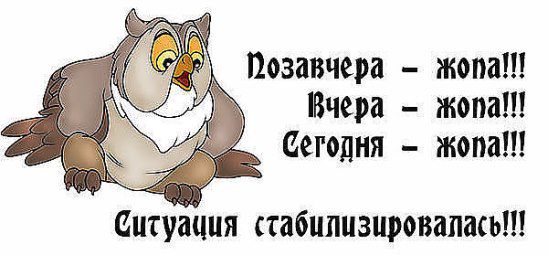 Армейский жим - наше всё! - Бодибилдинг форум AnabolicShops
