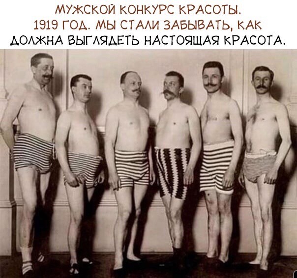 Курилка- разговоры на любые темы - Бодибилдинг форум AnabolicShops