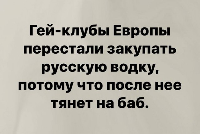 Курилка- разговоры на любые темы - Бодибилдинг форум AnabolicShops