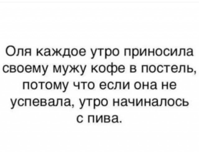 Анекдоты обо всем - Бодибилдинг форум AnabolicShops
