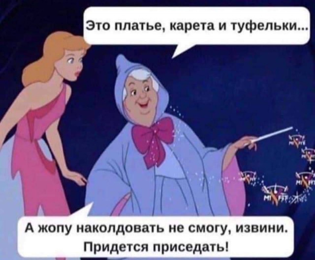 Курилка- разговоры на любые темы - Бодибилдинг форум AnabolicShops