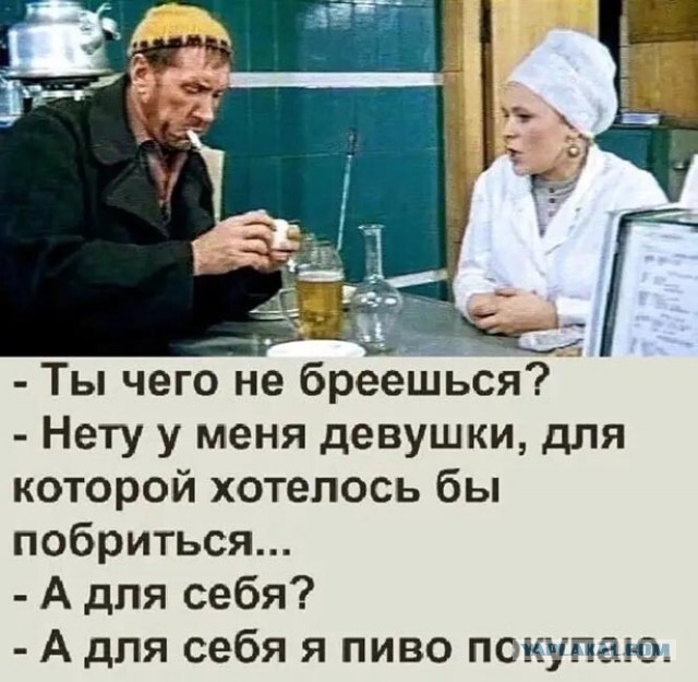 Анекдоты обо всем - Бодибилдинг форум AnabolicShops
