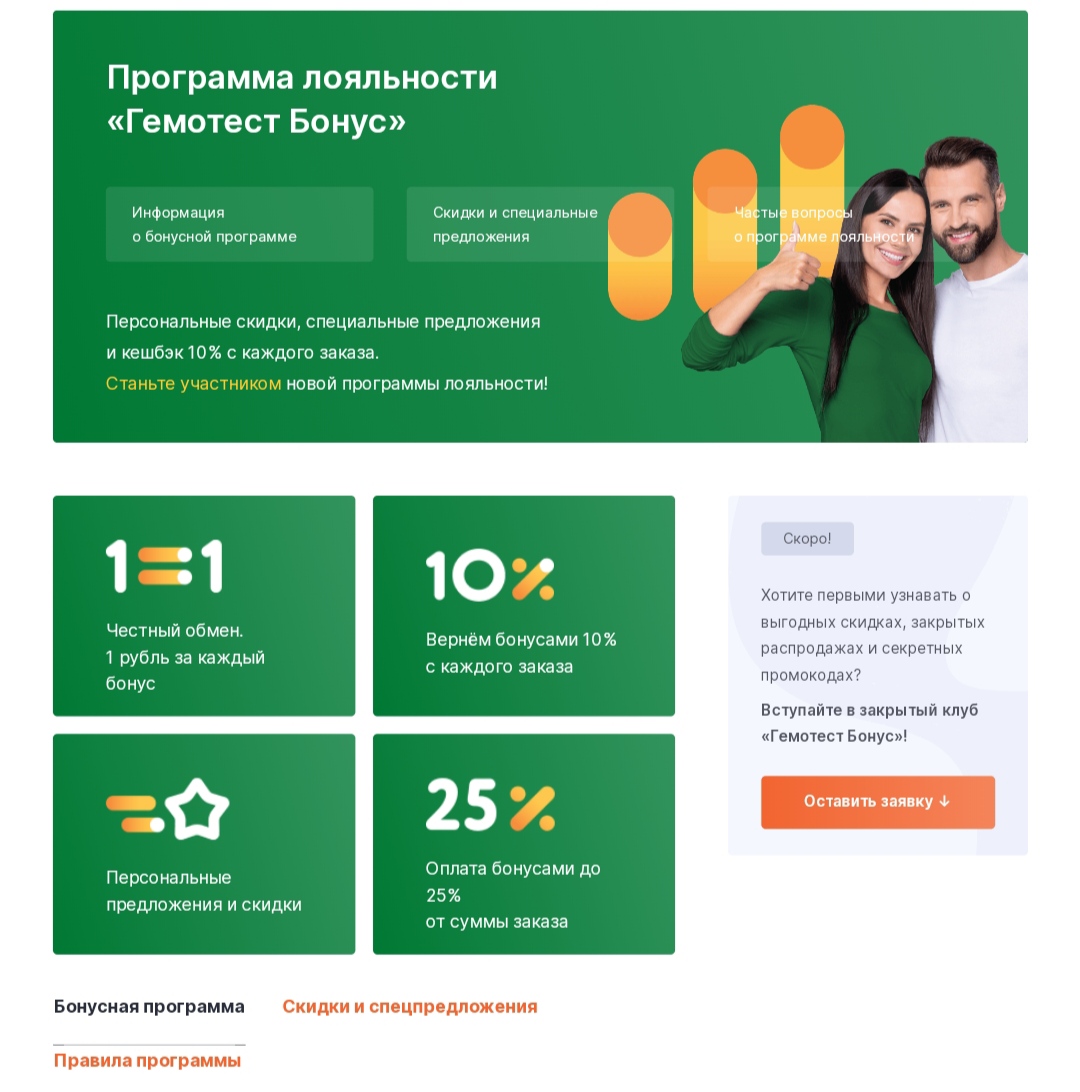 АНАБОЛИКИ.net - оф.дилер SP, Zerox, Genetic, Magnus, Lyka ! - Бодибилдинг форум AnabolicShops