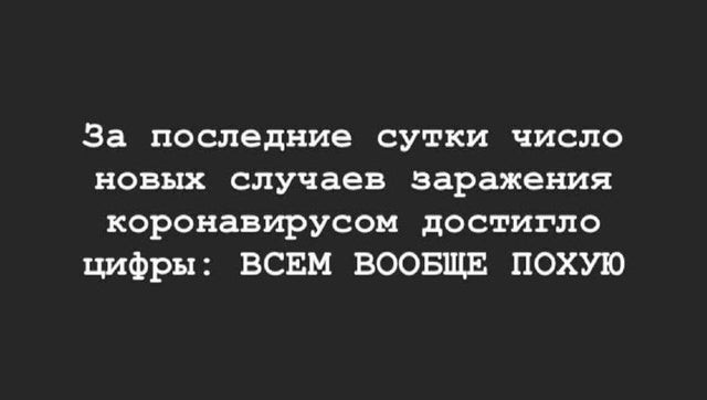 Курилка- разговоры на любые темы - Бодибилдинг форум AnabolicShops