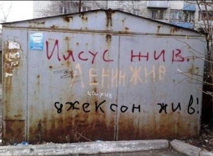 Курилка- разговоры на любые темы - Бодибилдинг форум AnabolicShops