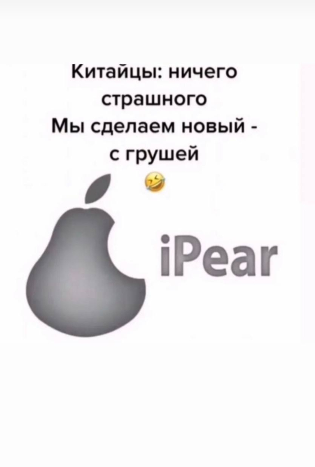 Анекдоты обо всем - Бодибилдинг форум AnabolicShops