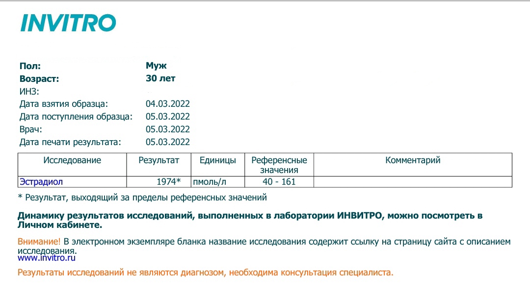 Hilma PRO - с заботой о вашем здоровье! - Бодибилдинг форум AnabolicShops
