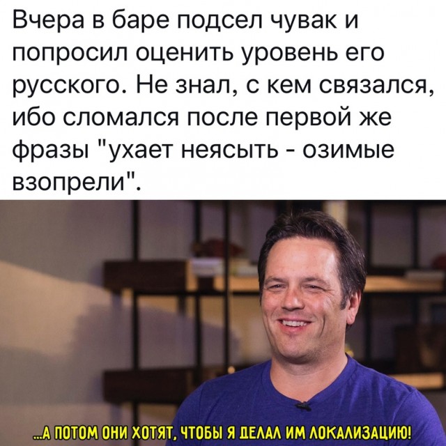 Анекдоты обо всем - Бодибилдинг форум AnabolicShops
