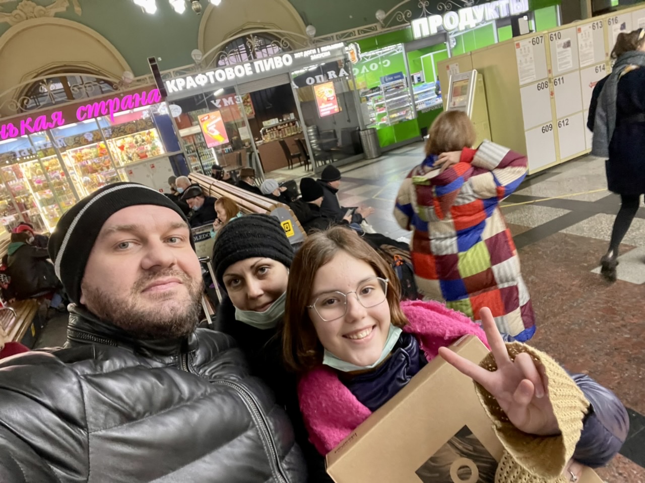 Новостной дайджест за 10.03.2022. - Бодибилдинг форум AnabolicShops