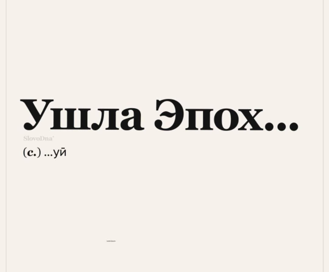 Курилка- разговоры на любые темы - Бодибилдинг форум AnabolicShops