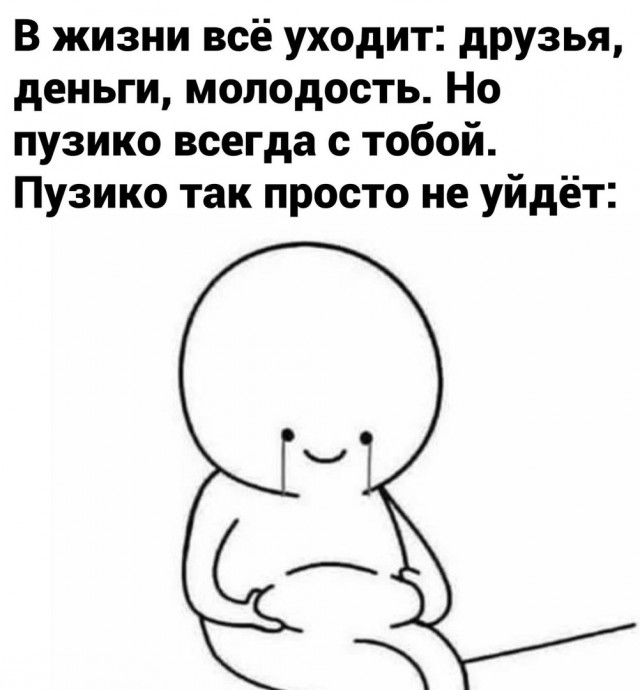 Курилка- разговоры на любые темы - Бодибилдинг форум AnabolicShops