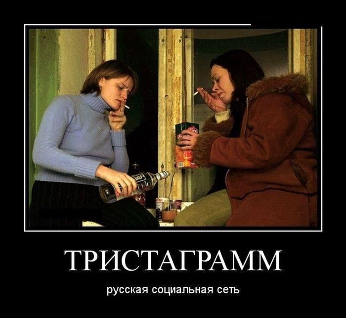 Анекдоты обо всем - Бодибилдинг форум AnabolicShops