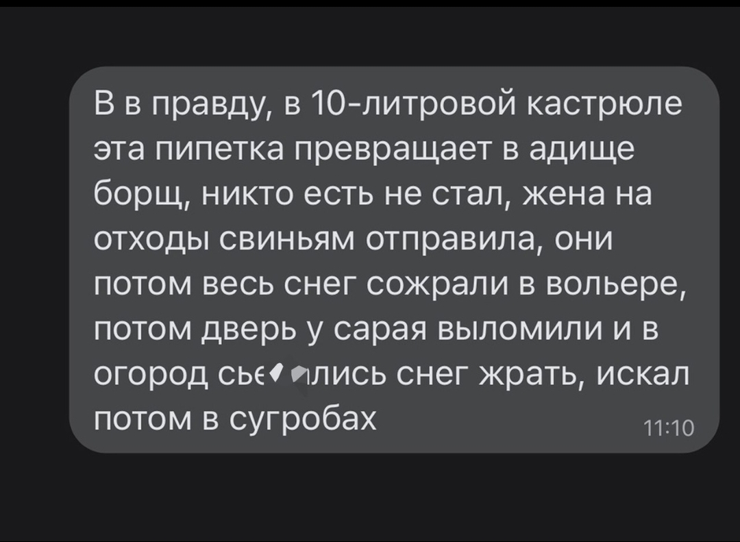 Анекдоты обо всем - Бодибилдинг форум AnabolicShops