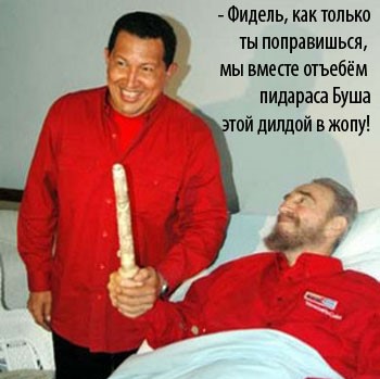 Анекдоты обо всем - Бодибилдинг форум AnabolicShops
