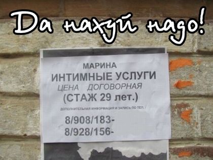 Анекдоты обо всем - Бодибилдинг форум AnabolicShops