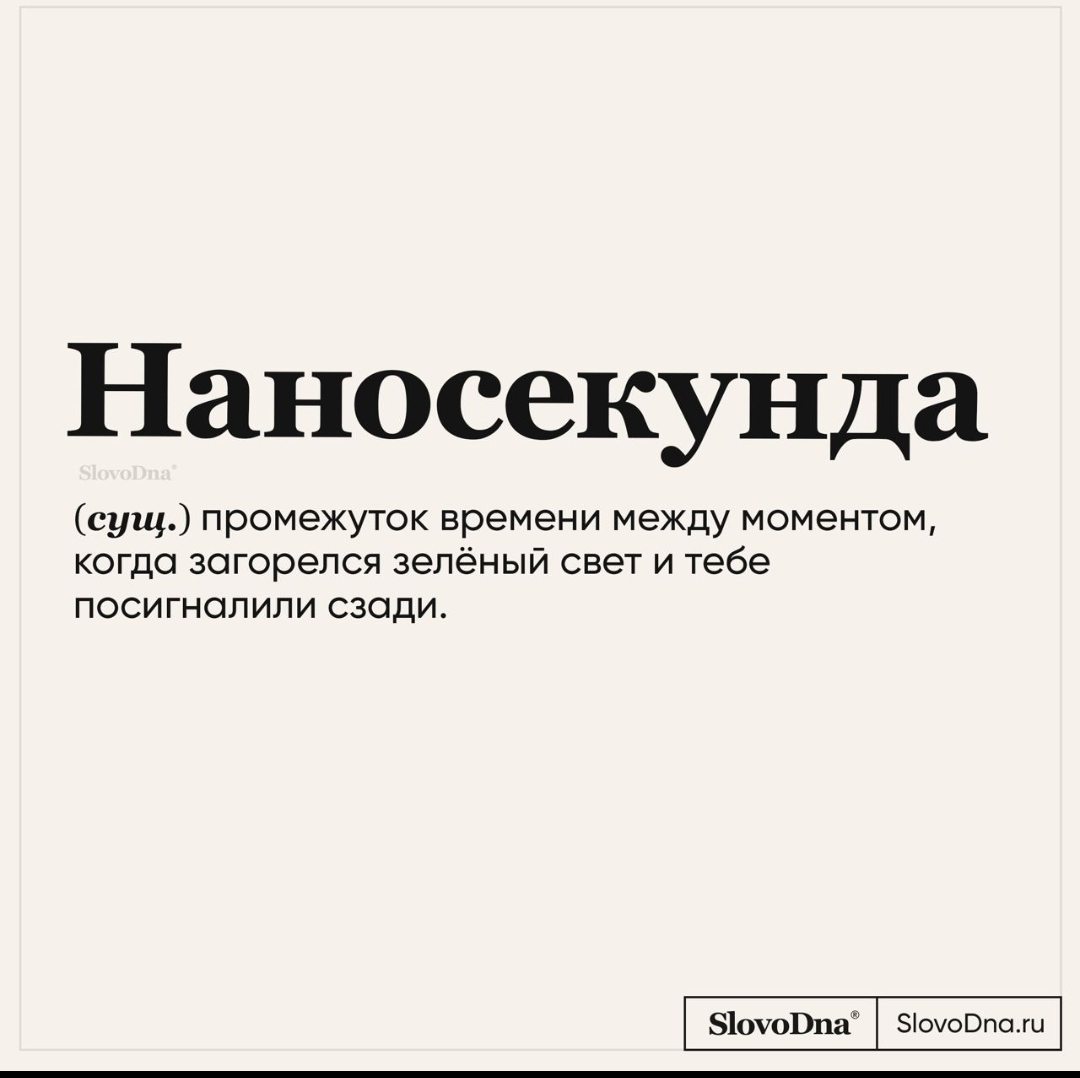 Анекдоты обо всем - Бодибилдинг форум AnabolicShops
