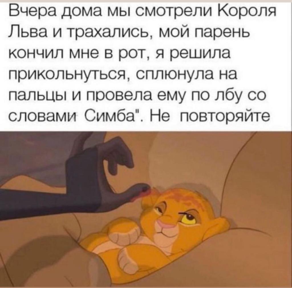 Анекдоты обо всем - Бодибилдинг форум AnabolicShops