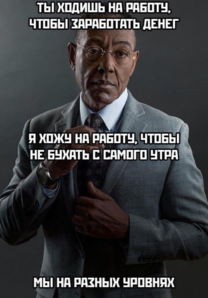 Курилка- разговоры на любые темы - Бодибилдинг форум AnabolicShops